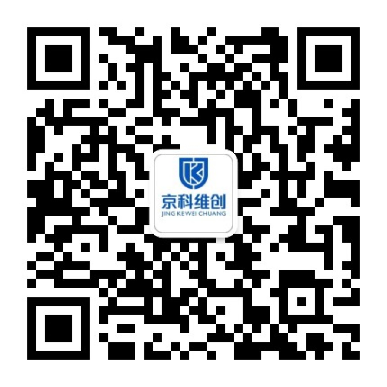 添加微信