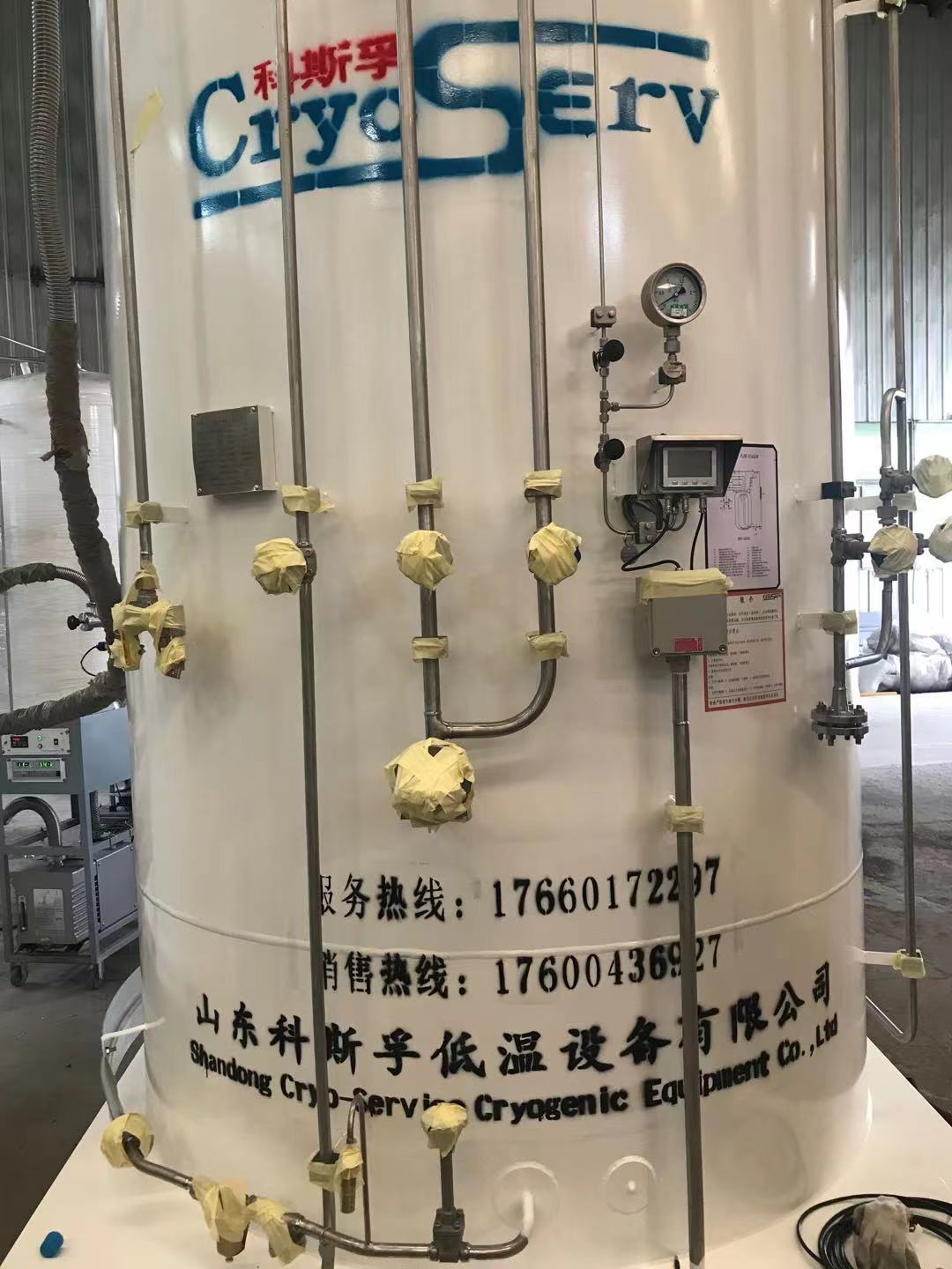 1立方 16公斤立式 工业气体 智能仪表 标准配置