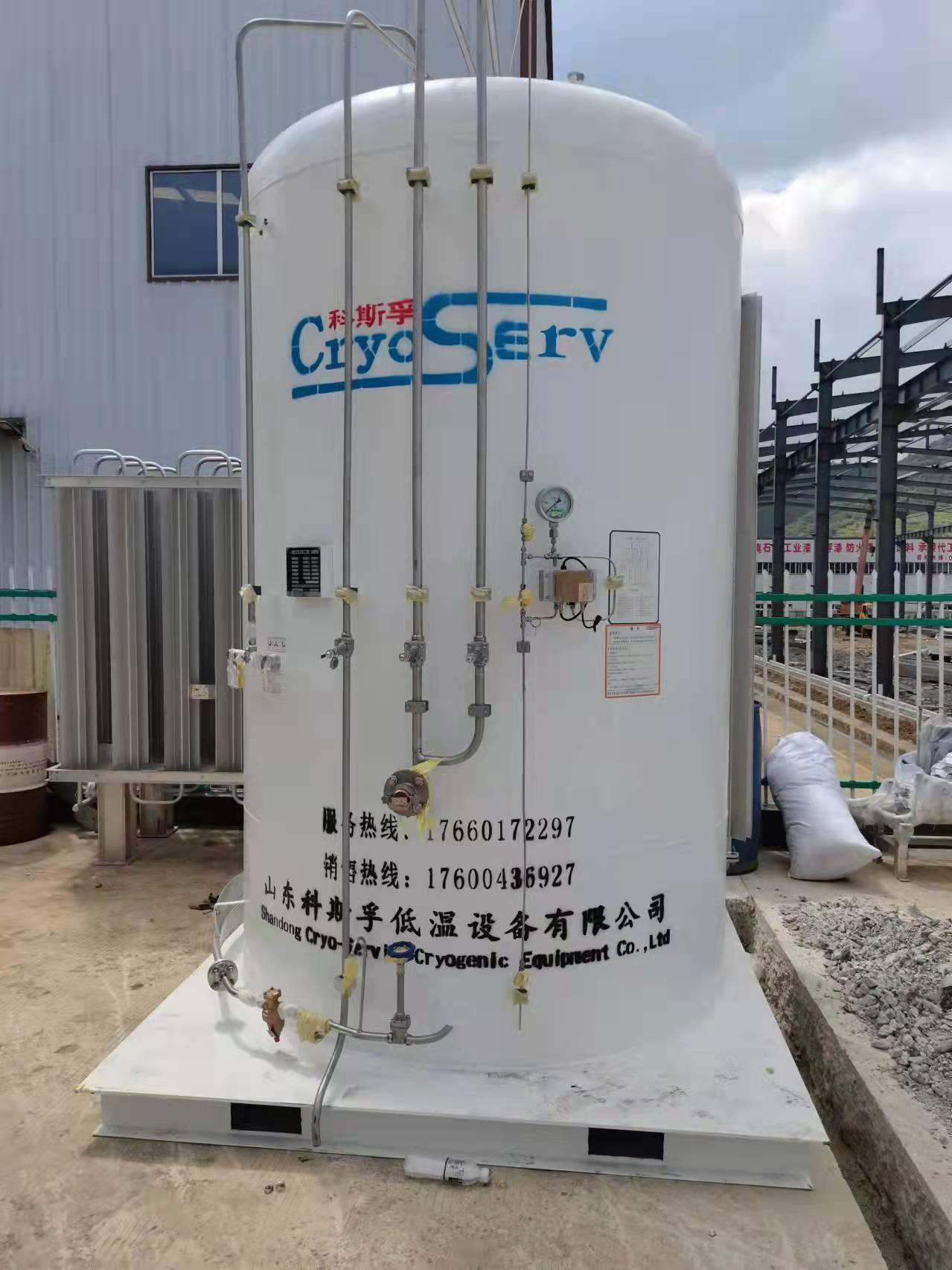 5立方25公斤立式工业气体智能仪表标准配置