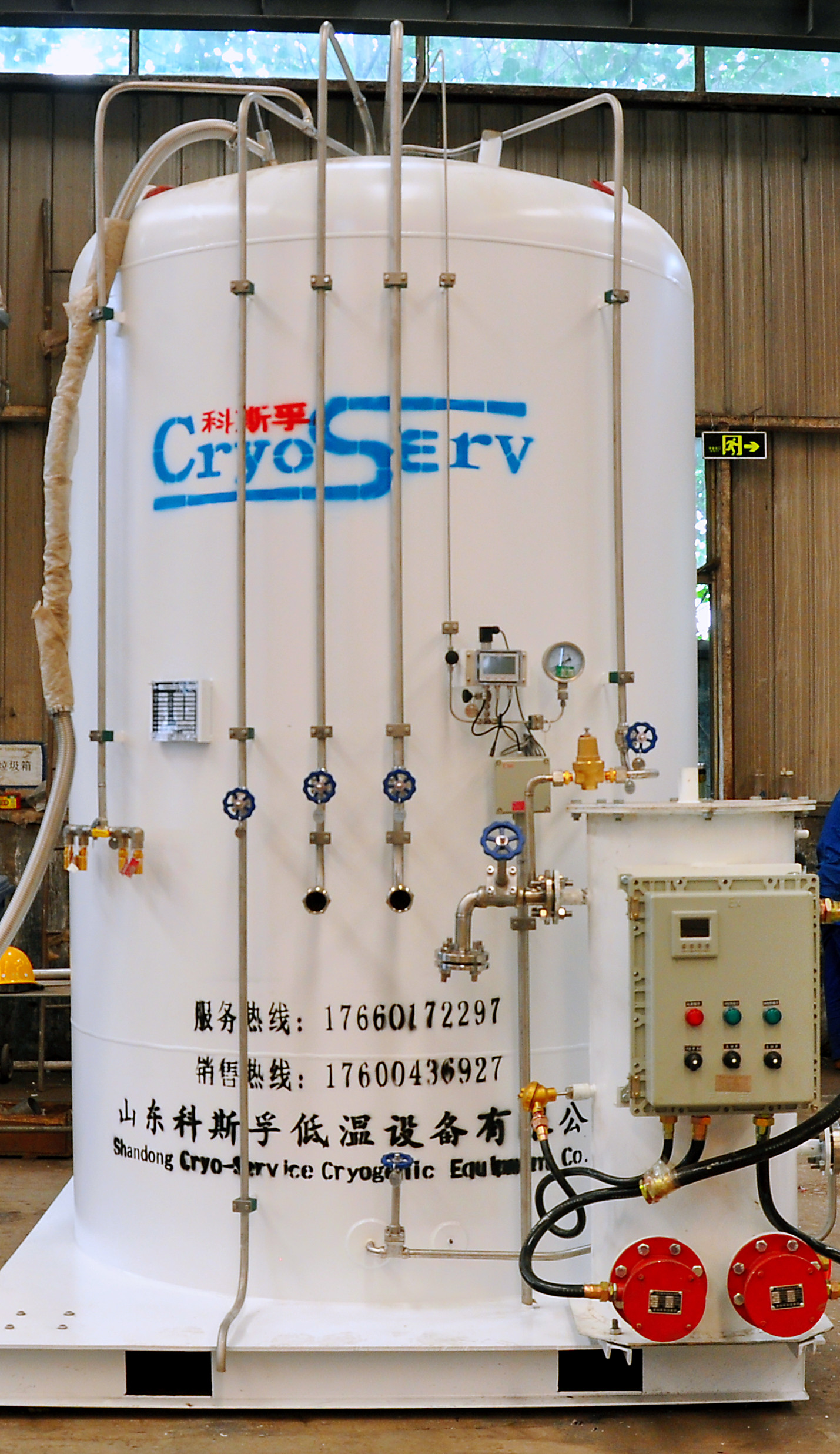 5立方22公斤立式工业气体机械仪表增压，提液节气出口水浴稳压